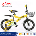 Wholesale fashion yellow 14" inch kids bmx bicycle/best price bicicle bike for kids/age 3-5 children bicycle with wheel cover